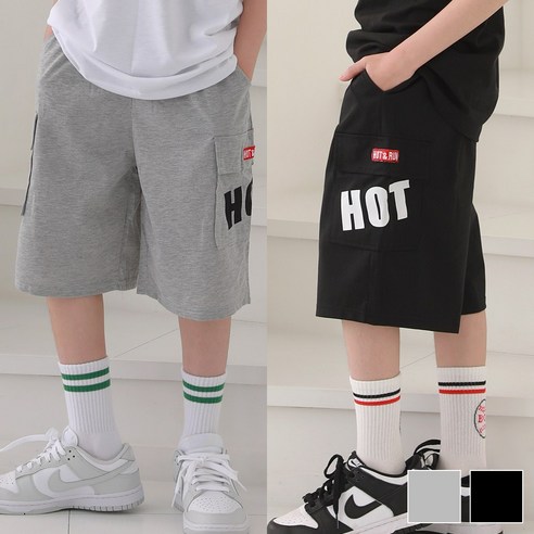 제이키드주니어 카고트레이닝반바지 주니어의류 남아 여아 초등학생옷 청바지 면바지 상하복 티셔츠