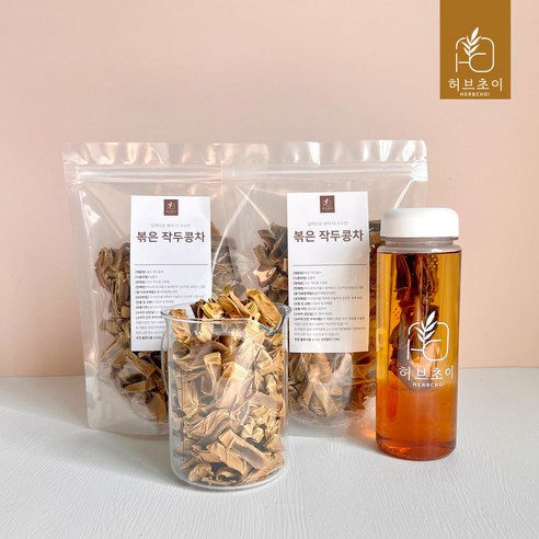 향긋한 작두콩차로 콧속까지 청량하게! 온 가족 비염 고민, 이제 안녕!