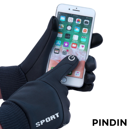 혹한의 추위에도 따뜻함을 선사하는 똑똑한 겨울 장갑