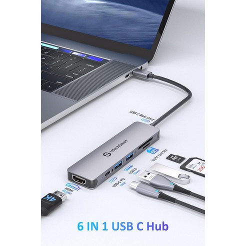 UtechSmart USB 멀티 허브: 연결성의 혁신