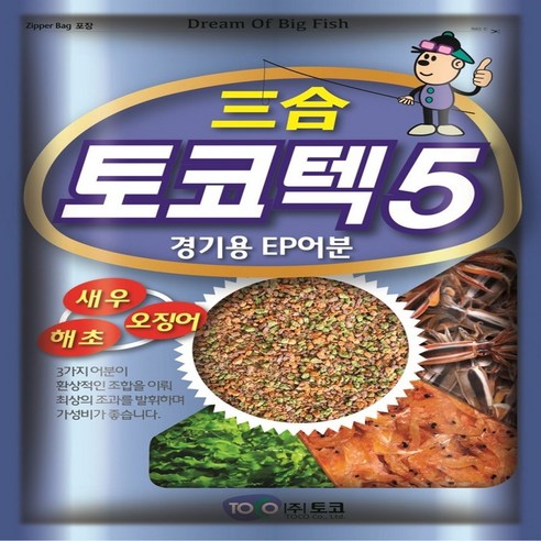 토코 토코텍5 떡밥, 450g, 1개