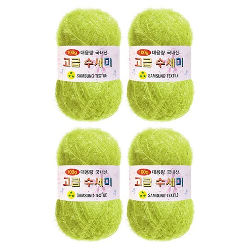 울클럽 대용량 고급수세미 뜨개실 100g 4볼 (총 400g), 116 옐로우그린, 4개