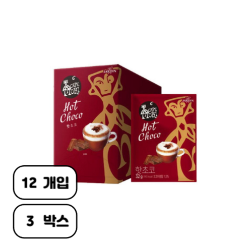 쟈뎅 까페모리 핫초코, 12개입, 4개, 32g