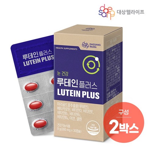 대상웰라이프 루테인 플러스 3박스 (300mg x 90캡슐) 눈영양보충용제품, 3개, 30정