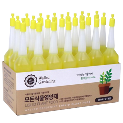 월드가드닝 모든 식물 영양제 앰플, 35ml, 21개