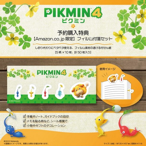 Pikmin Deluxe Nintendo Switch Am Rica Bestmart Chile New