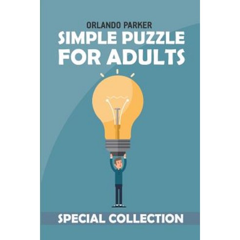 (영문도서) Simple Puzzle For Adults: Kohi Gyunyu Puzzles Paperback, Independently Published, English, 9781792647604