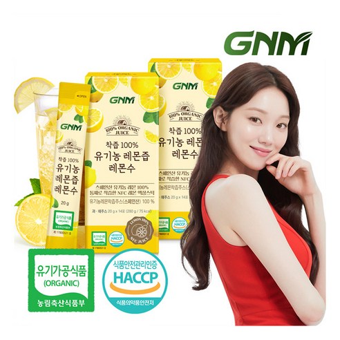 [GNM자연의품격] NFC착즙 100% 유기농 레몬즙 레몬수 스틱 2박스(총 28포) /, 상세 설명 참조