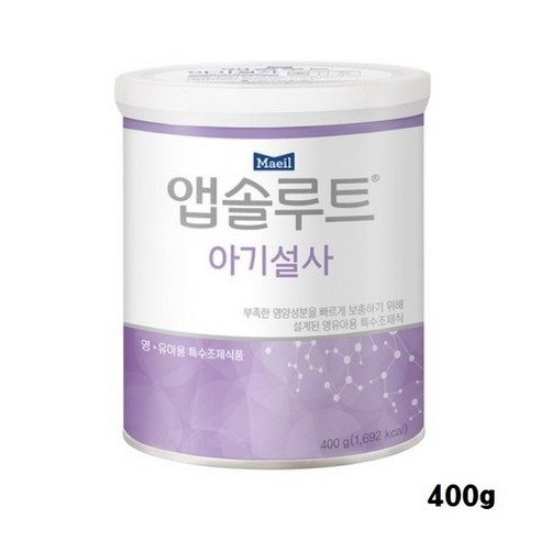 매일유업 앱솔루트 아기설사 분유, 800g, 3개 800g × 3개 섬네일