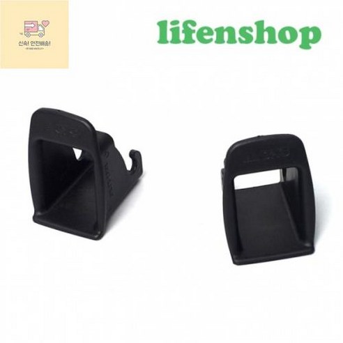 가이드_카시트_라이프엔_1세트(2개입)_ISOFIX_아이소픽스 ED1E, 상세페이지 참조