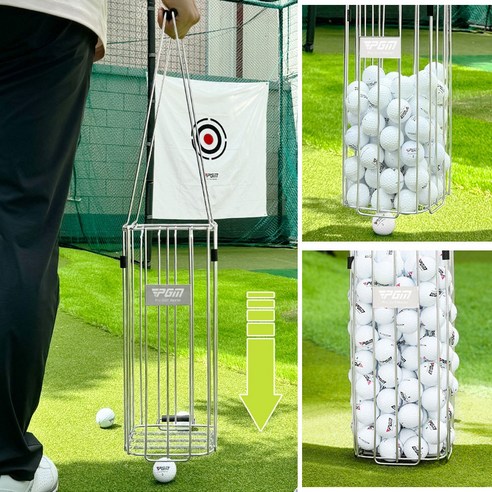 허리숙임 없는 골프 공줍기