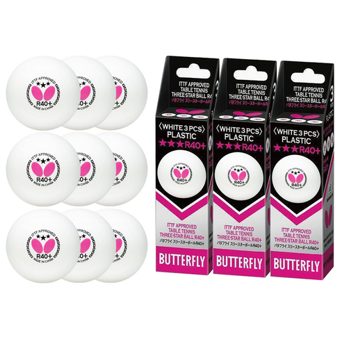 짜릿한 승리의 쾌감! 당신의 탁구 실력을 한 단계 업그레이드 해줄 비장의 무기 버터플라이탁구공