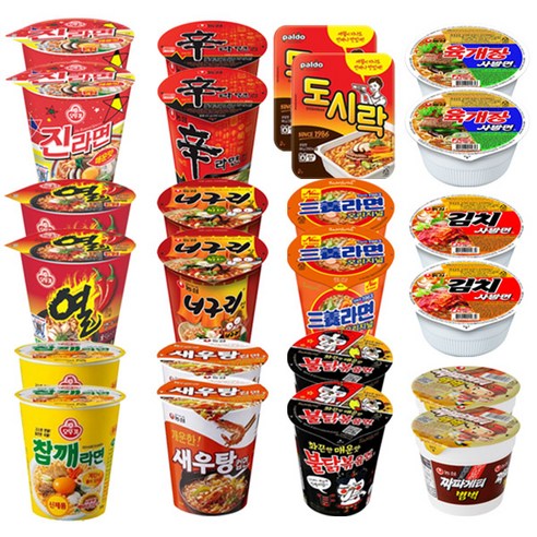 [블루존] 소컵라면 12종 24개(신라면2+육개장2+김치육개장2+너구리2+새우탕2+짜장범벅2+진매2+참깨2+열2+도시락2+불닭2+삼양2)963293 20, 1세트963293 20