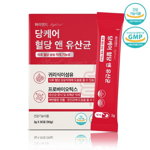 당케어 혈당유산균 프로바이오틱스 베타글루칸 혈당관리 혈당 상승억제 배변활동 장건강 유산균, 90g