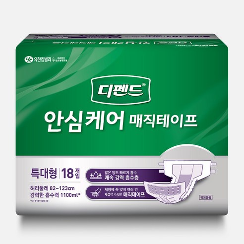 디펜드 남녀공용 안심케어 프리미엄 매직테이프 성인기저귀 특대형, 18매입, 2팩