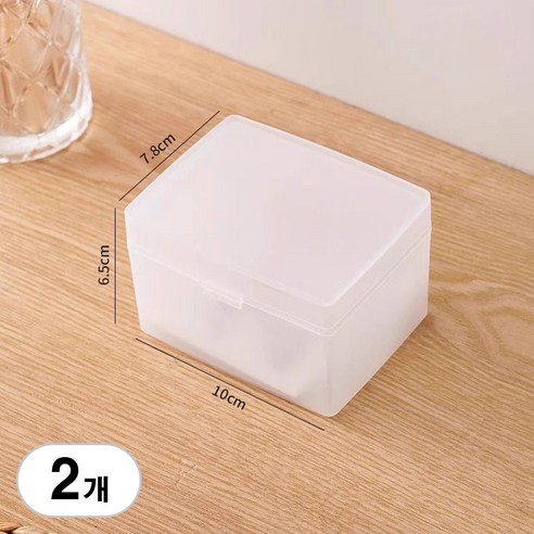BenF Case 라운드 포카 케이스 포토카드 보관함 포카통 포카 보관통 케이스 카드 수납 다용도 보관 탑꾸 탑로더 정리함 무양통, 2개, 소형