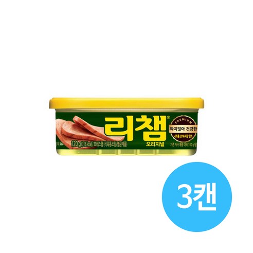 리챔 오리지널 햄통조림, 120g, 3개