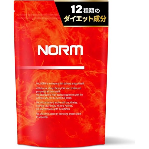 노름놈 버닝 30일분 다이어트 12종 엄선 성분 함유 카르니틴 코엔자임 Q10 아르기닌 시트룰린 블랙진저 사라시아 가르니시아 카페인