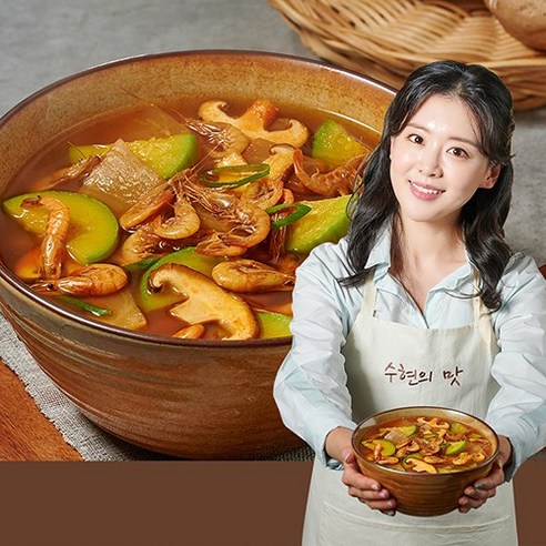 수현의맛 시원개운 국대 민물새우탕/프리미엄 밀키트(2~3인분)