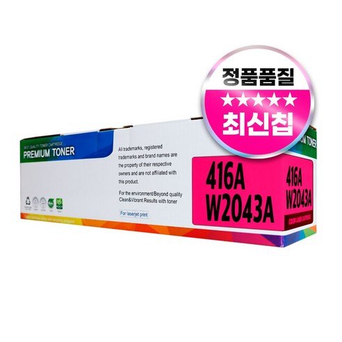 HP 416A 호환 토너 W2040A W2041A W2042A W2043A M454dn M454dw M454nw MFP M479d 호환, 1개, 빨강