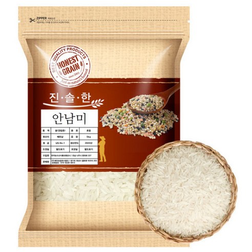 안남미 4kg 베트남쌀 1등급, 1개