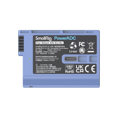 스몰리그 니콘 EN-EL15C USB-C 타입 충전식 카메라 배터리, 4332, 1개