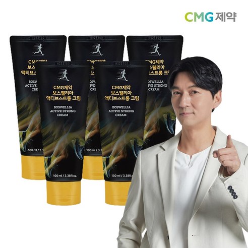 CMG제약 보스웰리아 액티브스트롱 크림, 6개, 100ml 동의보감 Best Top5 CMG제약 보스웰리아 액티브스트롱 크림, 6개, 100ml 동의보감 Best Top5