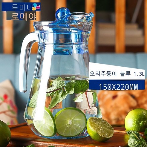 라미아 냉주전자 유리 냉주전자 가정용 대용량 내열 주전자 음료 주스 주전자 물컵 세트 네모난 눈궤주(.L), 오리주전자 블루(1.3L)