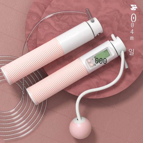 지능 계수 줄넘기 pvc 철사 성인 양용 무줄넘기 체육용품, 블루 롱 로프