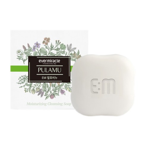 건강한 피부를 위한 최적의 선택