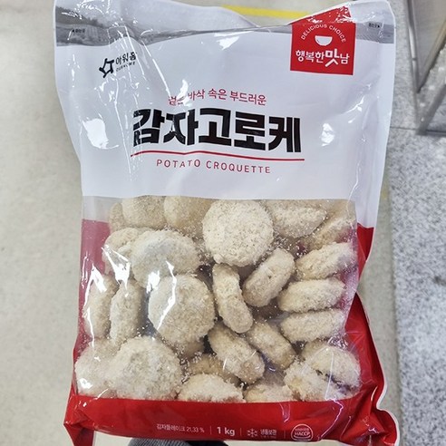 아워홈 행복한맛남 감자 고로케 1kg, 아이스팩 포장, 1개