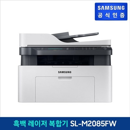 삼성 흑백 레이저 복합기 [SL-M2085FW], 기타, 기타