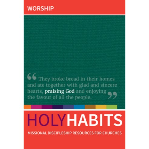 (영문도서) Holy Habits: Worship Paperback, Wipf & Stock Publishers, English, 9781532667909