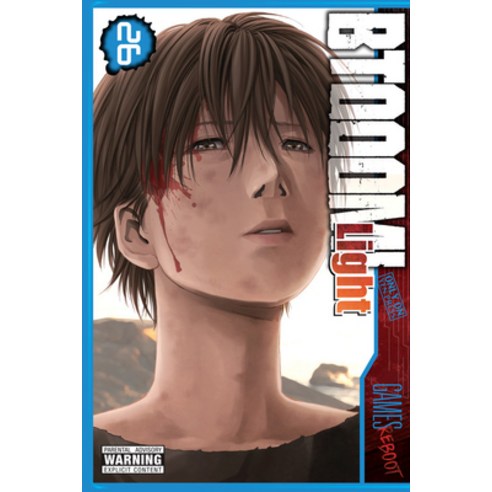 Btooom! Vol. 26: Light Friendship Version Paperback, Yen Press