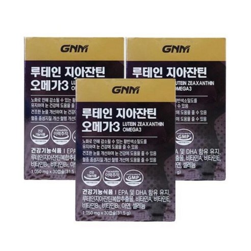 눈건강을 위한 GNM 루테인 지아잔틴 오메가3 3박스 (총 3개월분) 비타민 A B E 아연 함유, 90정, 1개