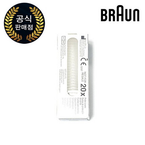 BRAUN 귀체온계용 필터캡 20p, 1개