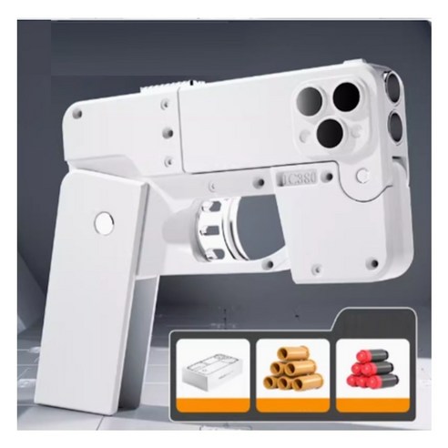 화이트 컬러의 아이폰 모양 접이식 장난감총, 어린이 선물로 최적인 토이건 
로봇/작동완구