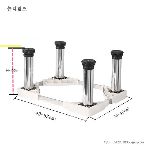 이동식 에어컨의 안정적이고 편안한 배치를 위한 고도 조절 가능한 이동식 에어컨 받침대