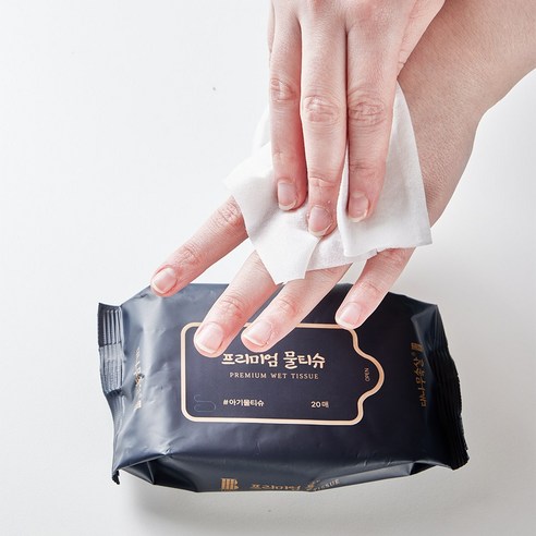 대나무 속살의 순수함으로 아기 피부를 촉촉하고 안전하게