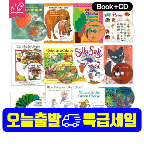 노부영 수퍼베스트 세이펜 특가판매 (Book+CD)12종 선택 구매, Brown Bear What Do You See?+CD