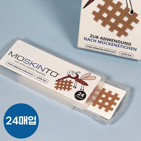 독일 Moskinto 모스킨토 모기패치 24매입, 1개