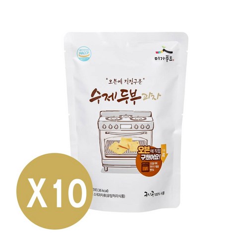 국산 콩 수제 두부과자 110g 10봉