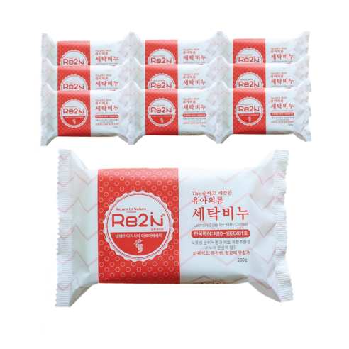 아기 피부를 위한 안전하고 깨끗한 세탁, 리투네이처 아카시아 세탁비누