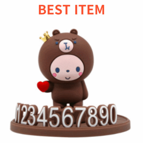 아름 모쿄 캐릭터 주차번호판, 토끼, 1개
