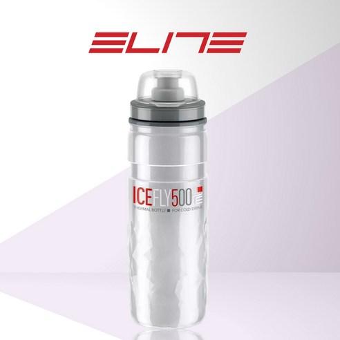 엘리트 아이스 플라이 자전거 물통 물병, 500ml, 1.SILVER, 1개