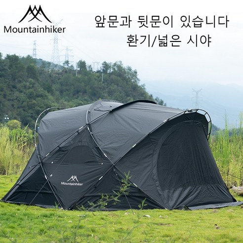 Mountainhiker동계 돔 전실 티피텐트 장박 겨울 돔텐트, 카키색 옷감