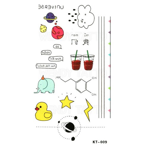 파티복닷컴 타투스티커 7장, KT009x7