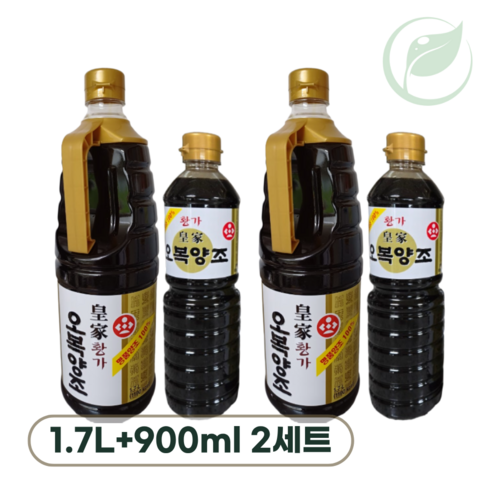 오복 간장[황가]1.7L+900ml, 2.6L /2세트