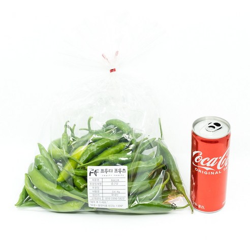 신선한 청양고추로 매운 맛의 즐거움을 경험하세요!