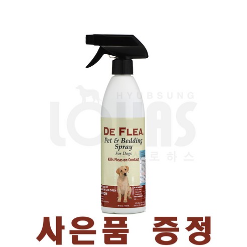 협성로하스 디플리아 스프레이 (De Flea Pet & Bedding Spray) 외부기생충 스프레이 473ml